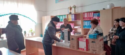 Камкорчулук кеңеш