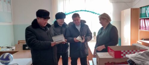 Камкорчулук кеңеш