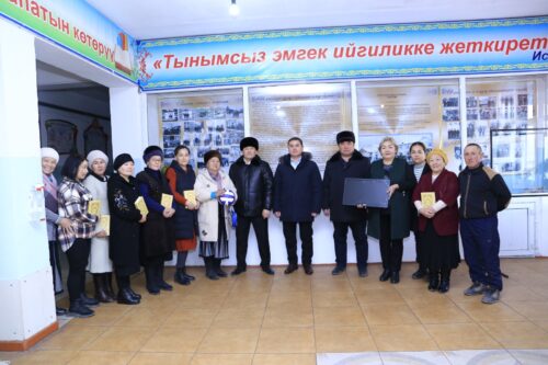 Камкорчулук кеңеш